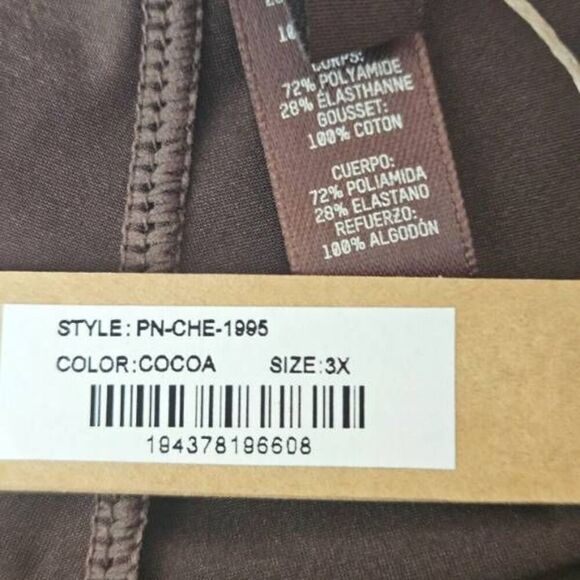 SKIMS V CUT PANTY NWT - Picture 6 of 7